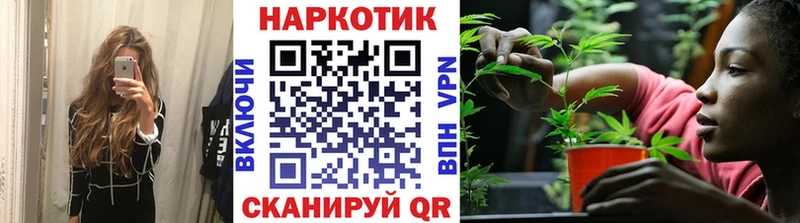 Купить наркоту Кизляр Конопля  Cocaine  ГАШ 