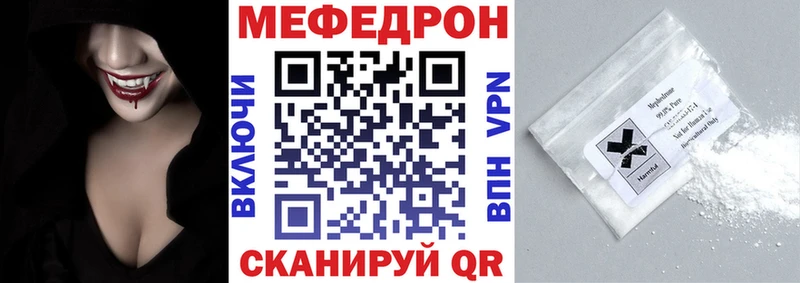 Экстази Кизляр