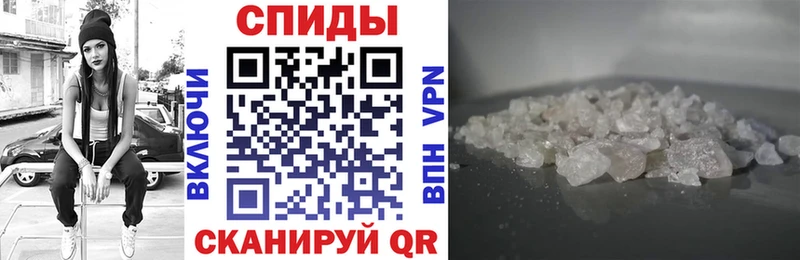 купить наркотик Кизляр АМФ Розовый