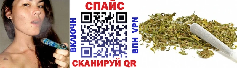 купить наркотики цена  Кизляр  Бутират GHB 