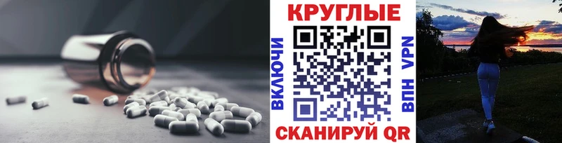 кракен рабочий сайт  Кизляр  Экстази Philipp Plein 