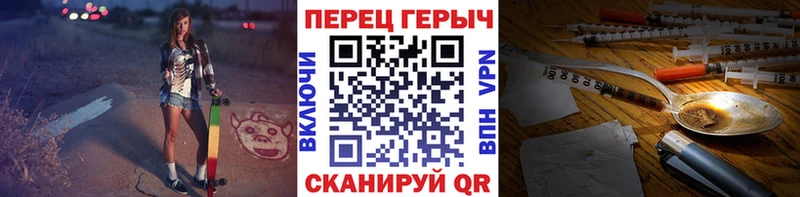 ссылка на мегу зеркало  Кизляр  Героин Heroin 