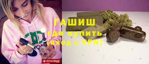 МДПВ Абдулино