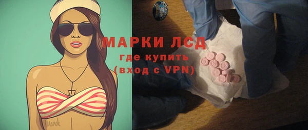ПСИЛОЦИБИНОВЫЕ ГРИБЫ Абинск