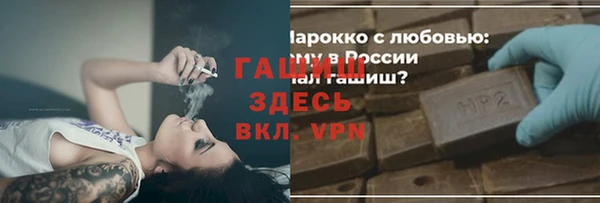 МДПВ Абдулино