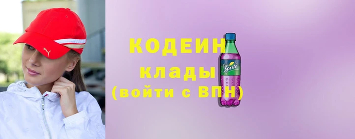 a pvp Переславль-Залесский