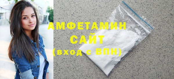 МДПВ Абдулино