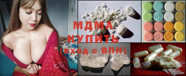 ПСИЛОЦИБИНОВЫЕ ГРИБЫ Абинск