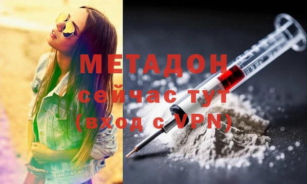 МДПВ Абдулино