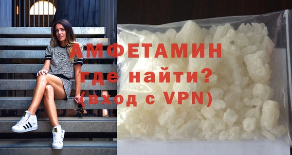 хмурый Абаза
