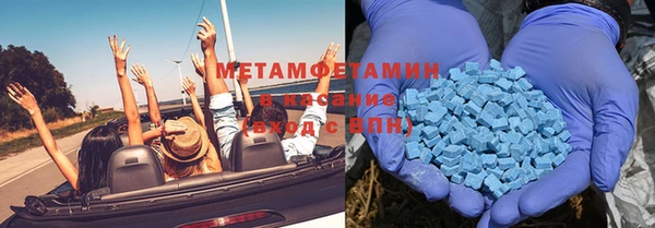 МДПВ Абдулино