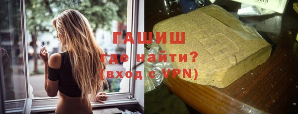 МДПВ Абдулино