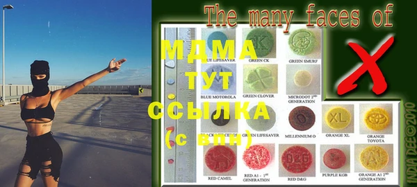 ПСИЛОЦИБИНОВЫЕ ГРИБЫ Абинск