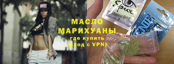 МДПВ Абдулино