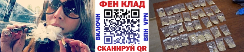 МЕТАМФЕТАМИН Methamphetamine  что такое   Кизляр 